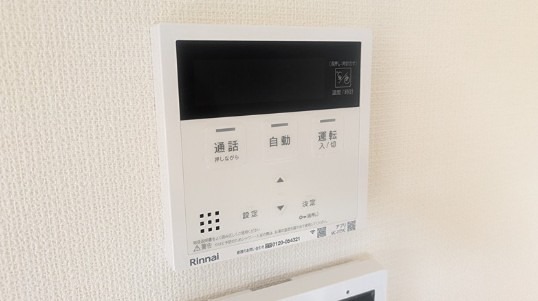 ヒルズハイム海老名 その他2