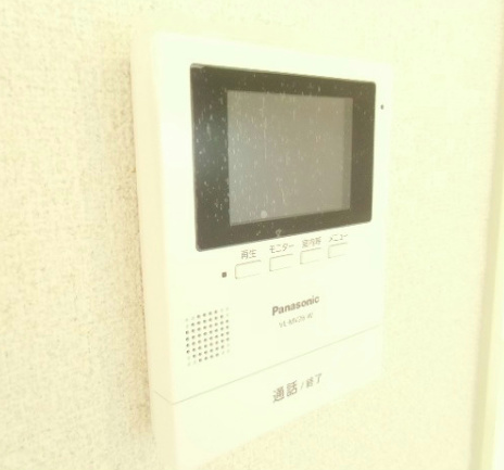 ハイツ北村 その他1