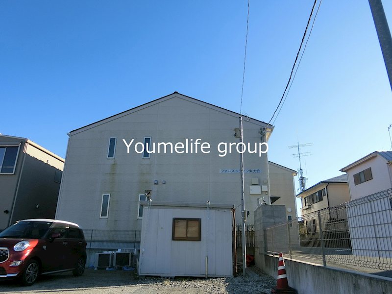 ファーストライフ東大竹 その他外観1