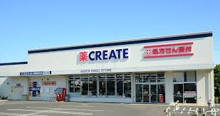 ファーストライフ東大竹 周辺画像2