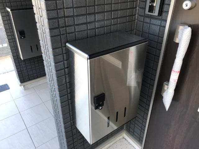 サンクリスタルⅡ その他9