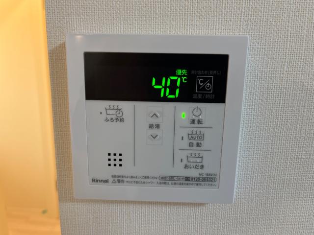 サンクリスタルⅡ その他11