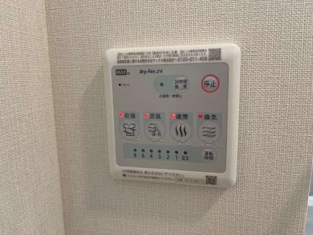サンクリスタルⅡ その他12