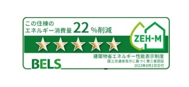 ＶｅｒｔｅｓＳｅａ・Ⅸ その他8