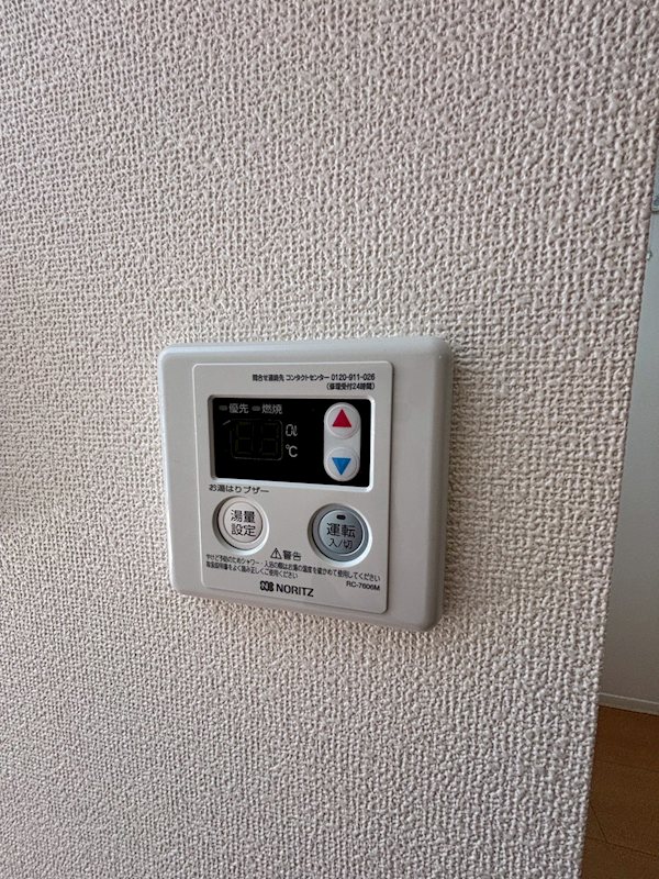 他設備 エトワール その他7