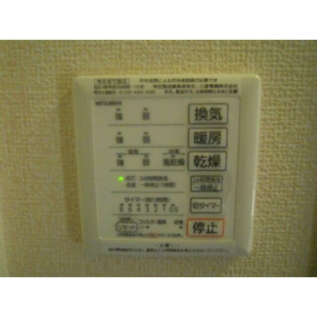 ラ　パーチェ その他7