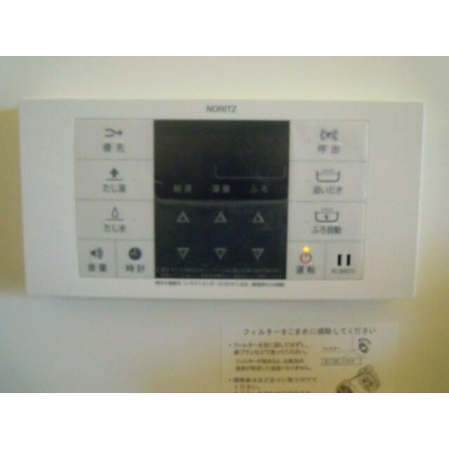 ラ　パーチェ その他21
