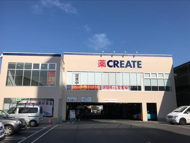 エクセルコート 周辺画像1