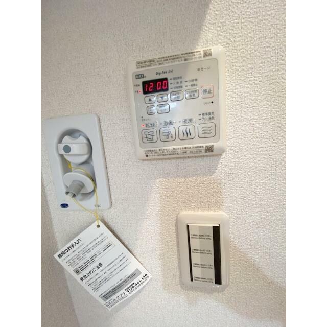 シャルマンドミール その他18