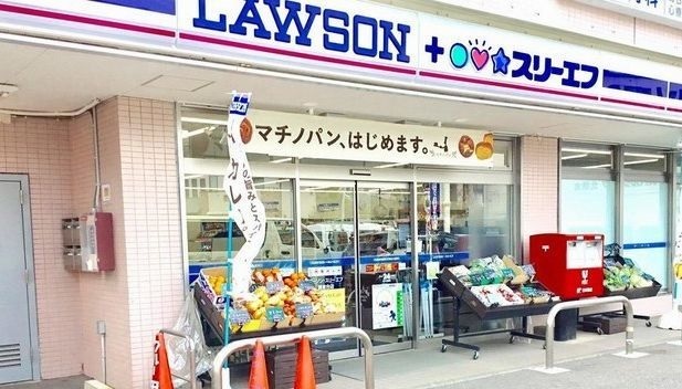 ロアー・マカナ北鎌倉 その他外観1