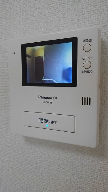 マロン　レジデンス その他6