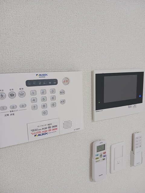 スアヴィス平塚八千代 その他7