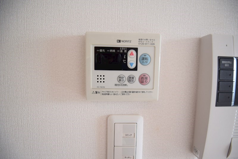 スタービレ海老名 その他設備