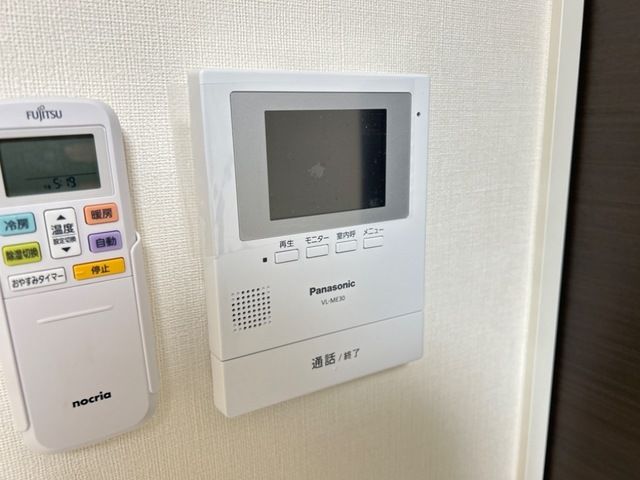 ビレッジ高坪Ⅳ その他3
