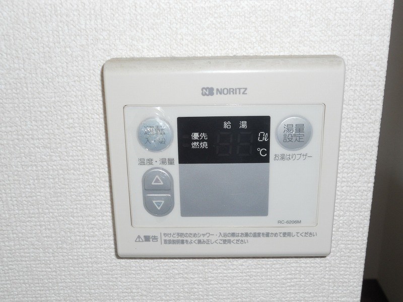 ラークヒルズⅢ その他4