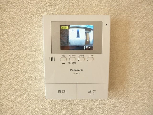 グリーングローブＣ その他4