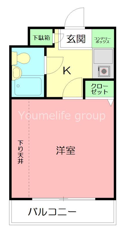 クリオ本郷台壱番館 205号室 間取り