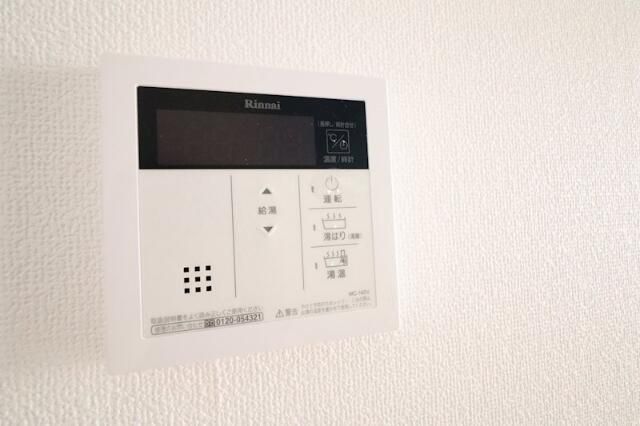 その他7