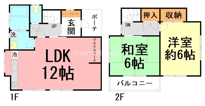 厚木市関口戸建 間取り