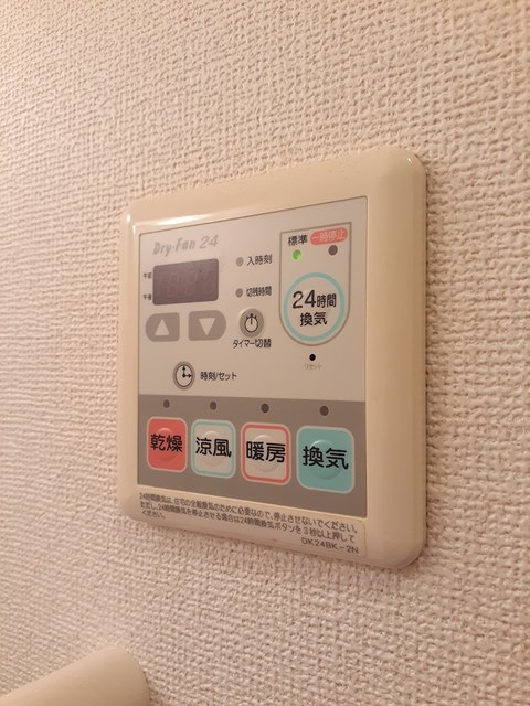 ヴィヴァーチェ その他5
