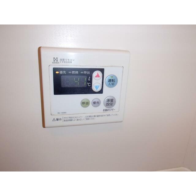 イーストヒル美濃 その他3