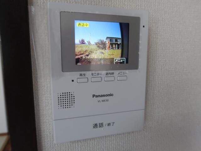 田園ハイツＡ その他3
