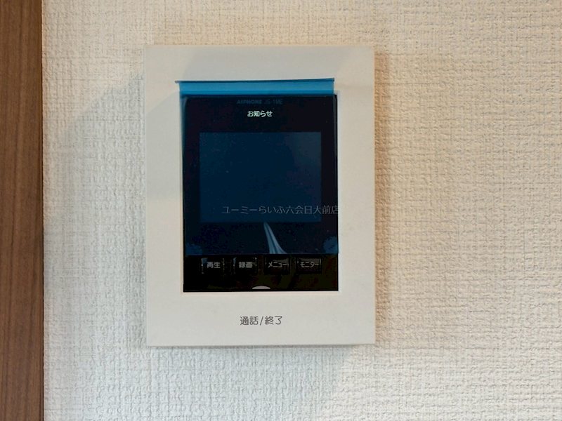 Ｐａｃｉｆｉｃａ　ＳｈｏｎａｎB棟 その他5