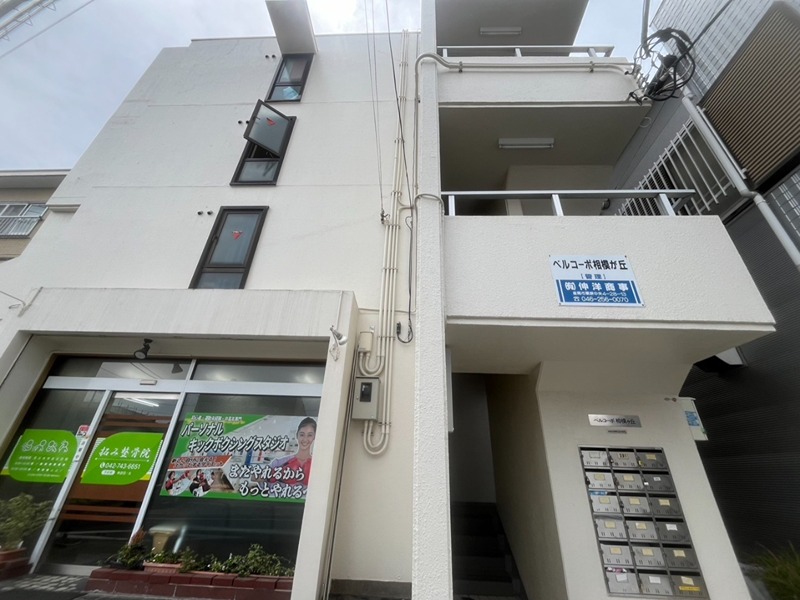 ベルコーポ相模が丘 その他外観1