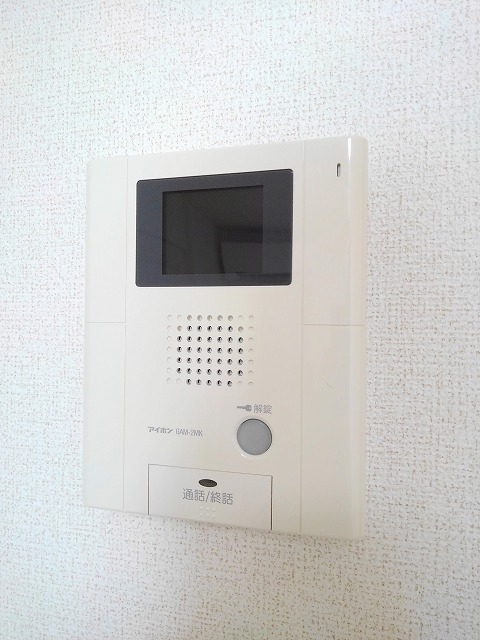 セイバリー湘南 その他6