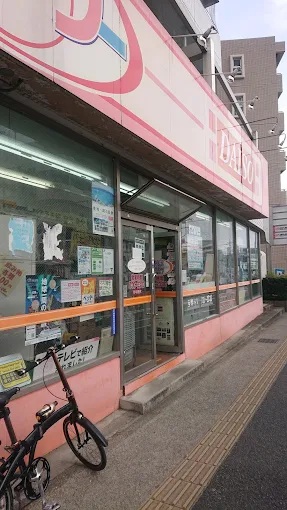 フィレール・ボヌール 周辺画像6