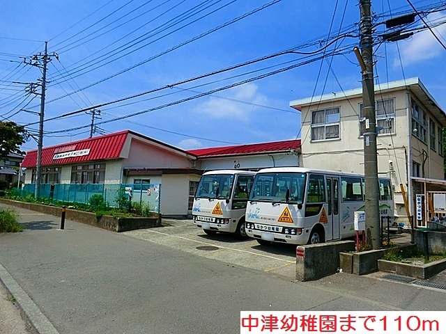 アルドーレ その他外観6