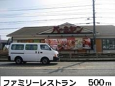 ボナフォルトゥーナ その他外観3