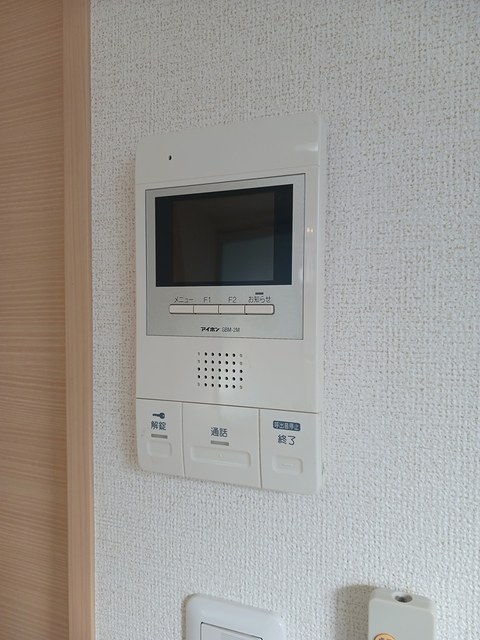 トゥット　フェリーチェ　湘南 その他6