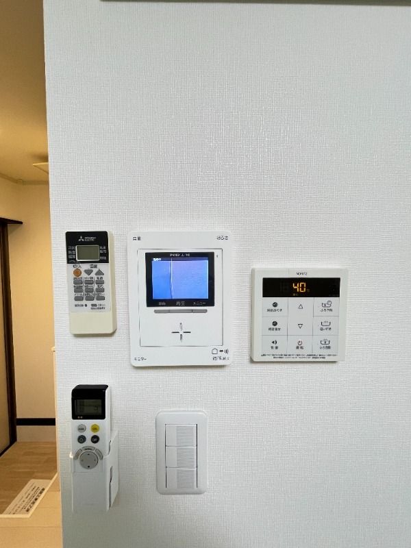アーヴェル戸塚 その他3