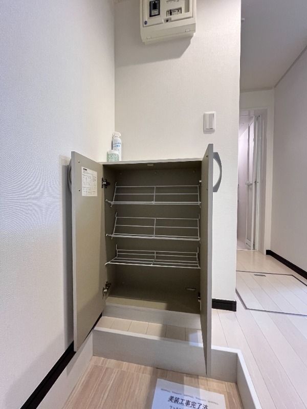 アーヴェル戸塚 その他13