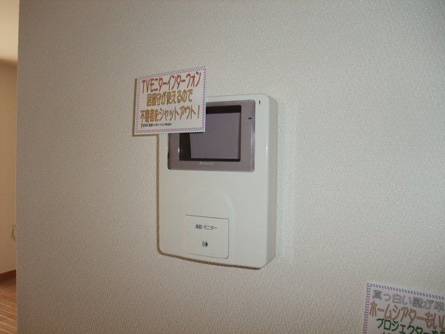 エトワール★ その他4