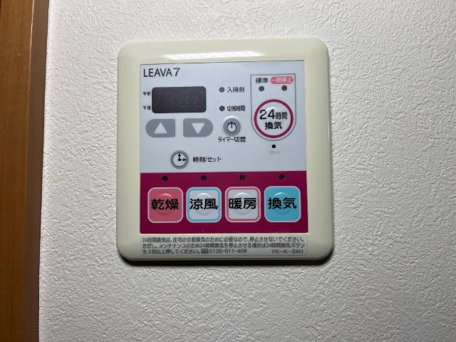 God　valley その他6