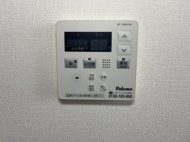 God　valley その他15