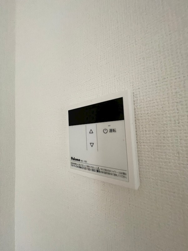 スプルースⅣ その他6