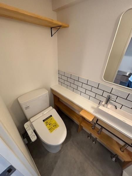 ＩＳＭ平塚 その他8