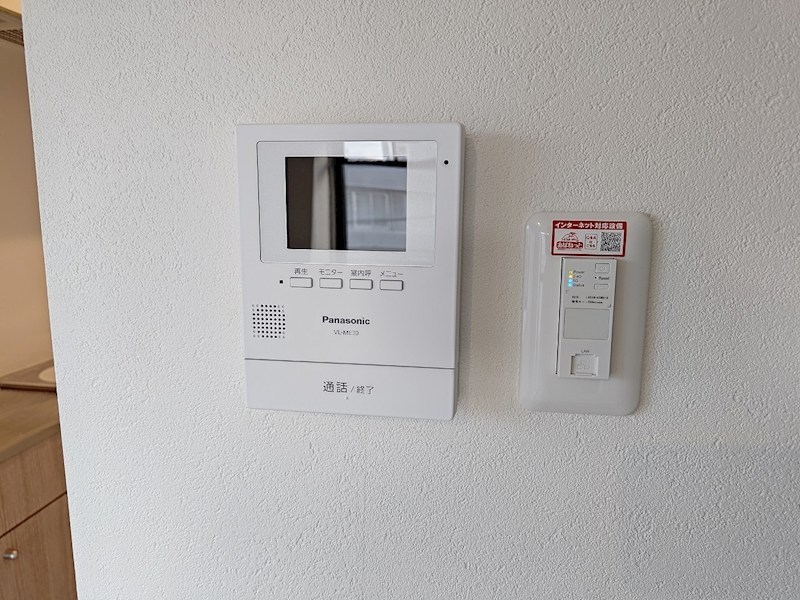 ＩＳＭ平塚 その他4