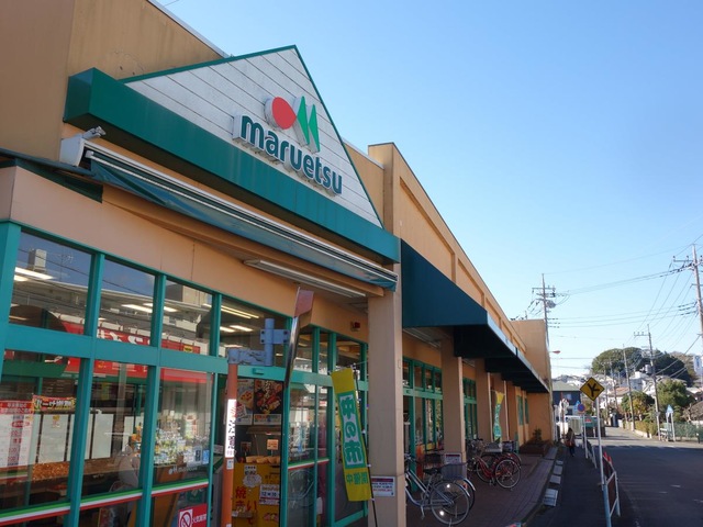 グリーンタウンコーポ  周辺画像5