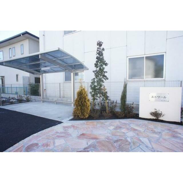 その他外観1