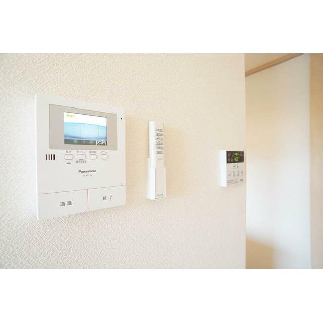 その他9
