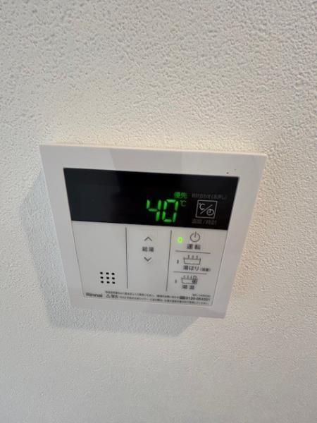 ＩＳＭ平塚 その他5