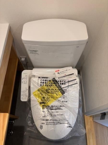 ＩＳＭ平塚 その他8