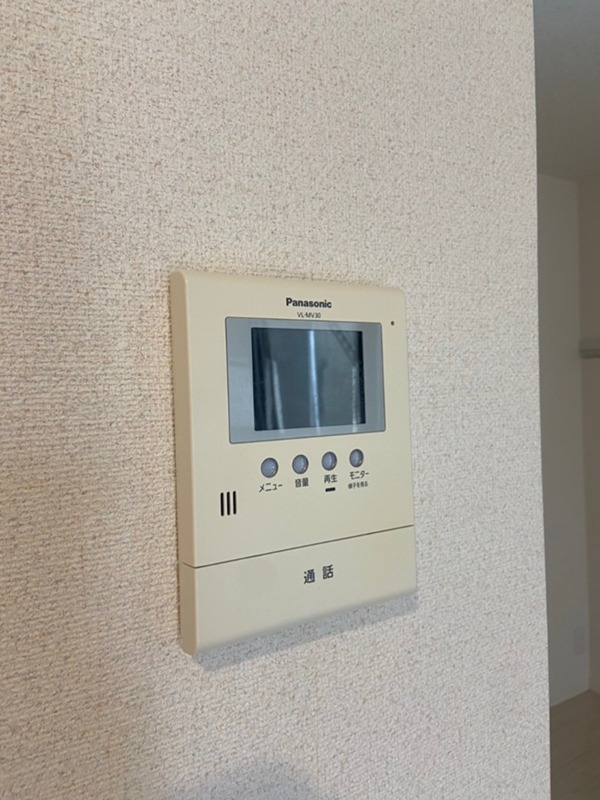 緑壱番館Ｋａｔｕｍｉ その他5