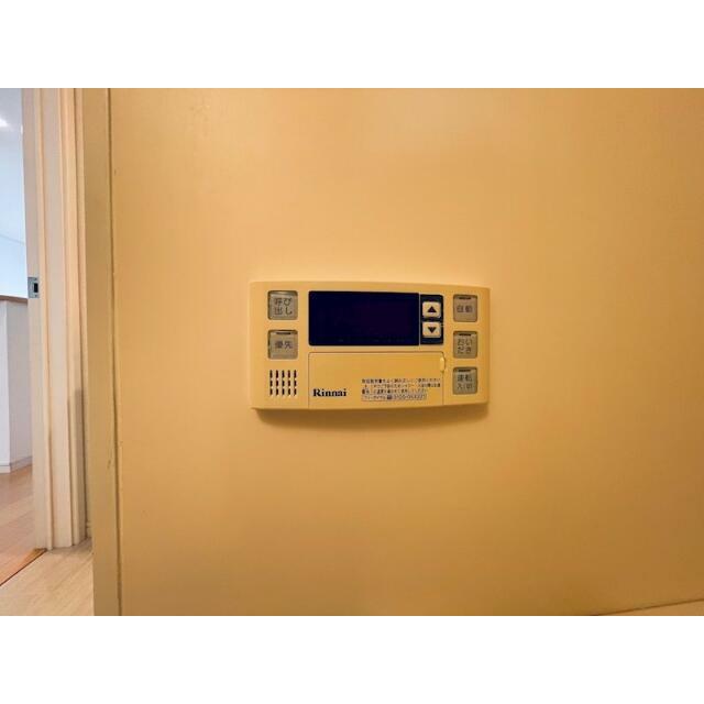 その他7