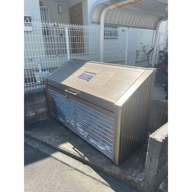 その他8
