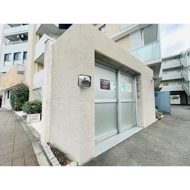 その他13